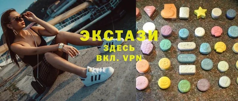 Ecstasy Philipp Plein  Арсеньев 